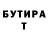 Amphetamine VHQ Vasili Pohomov