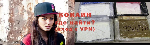 мяу мяу мука Сатка