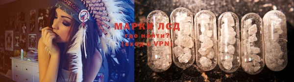 мяу мяу мука Сатка