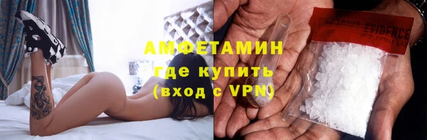 mdpv Снежинск