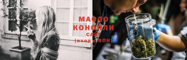 мяу мяу мука Сатка