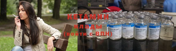 мяу мяу мука Сатка