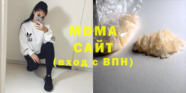 винт Саяногорск
