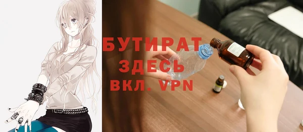 мефедрон VHQ Ростов