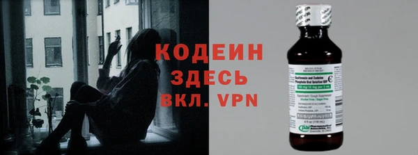 винт Саяногорск