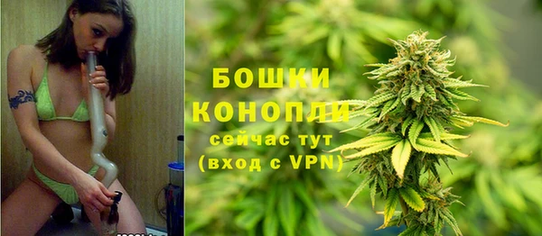 марки lsd Сафоново