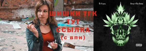 мяу мяу мука Сатка