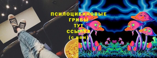 дистиллят марихуана Россошь