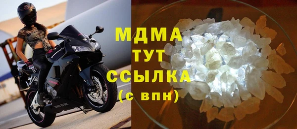 винт Саяногорск