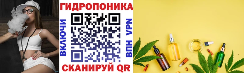 Шишки марихуана White Widow Купить закладки Ирбит